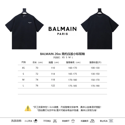 Balmain 26SS Minimal Rubberized Small Logo Short Black Sleeve T-Shirt 01