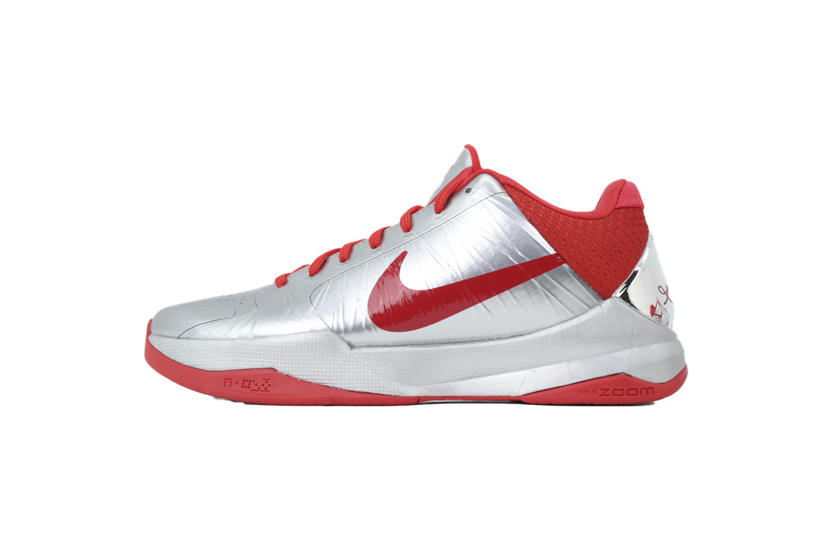 Caitlin Clark x Nike Zoom Kobe 5 Protro 'Rookie of the Year' IV2712-001
