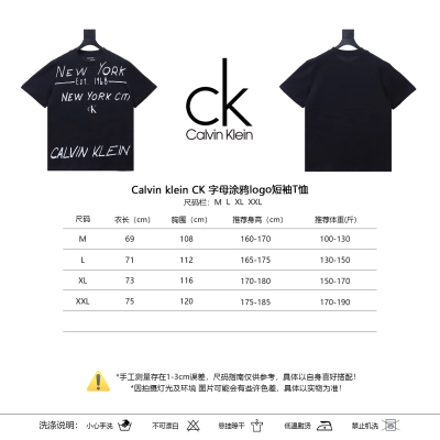 Calvin Klein CK Letter Graffiti Logo Short Sleeve Black T-Shirt 01
