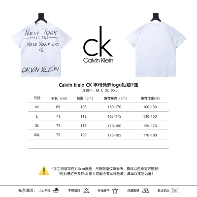 Calvin Klein CK Letter Graffiti Logo Short Sleeve White T-Shirt 01
