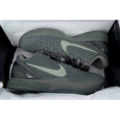 FTB Nike Zoom Kobe 6 'Fade To Black' 869457-007 02