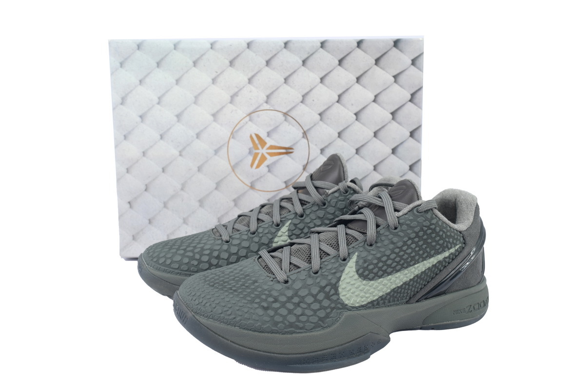 FTB Nike Zoom Kobe 6 'Fade To Black' 869457-007