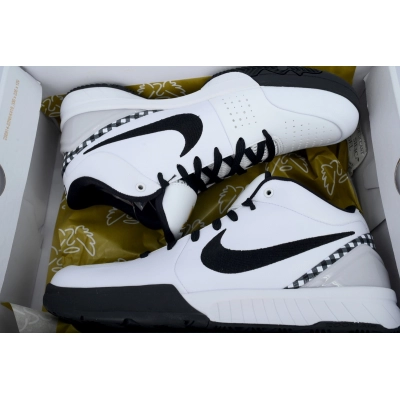 GIGI Nike Kobe 4 Protro 'Mambacita' FJ9363-100 02