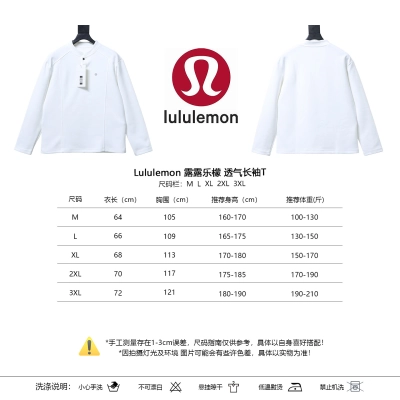 Lululemon Breathable Long Sleeve T-Shirt 01