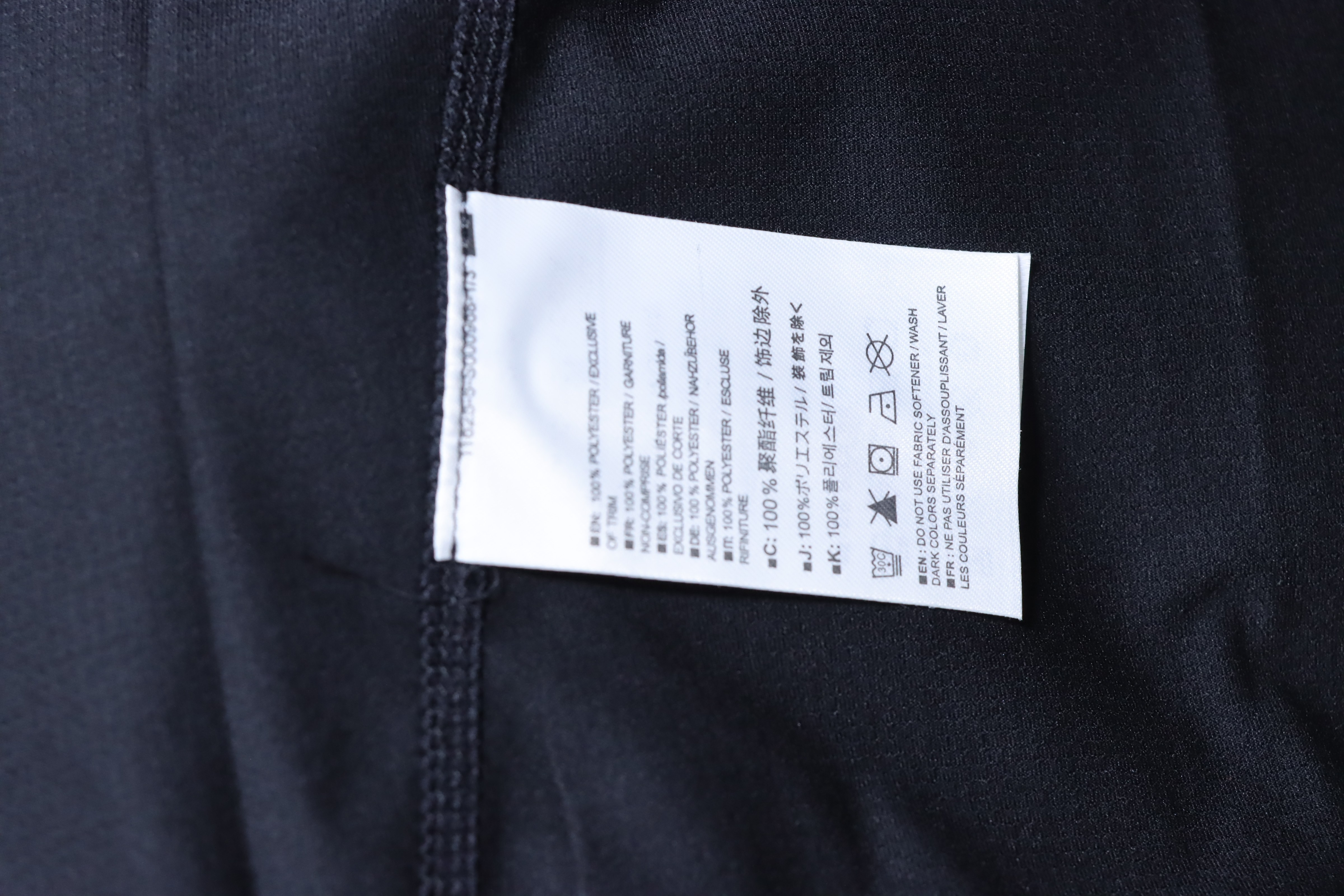 Lululemon Men's Four-Color Quick-Dry Colorblock Crew Neck Short Sleeve T-Shirt
