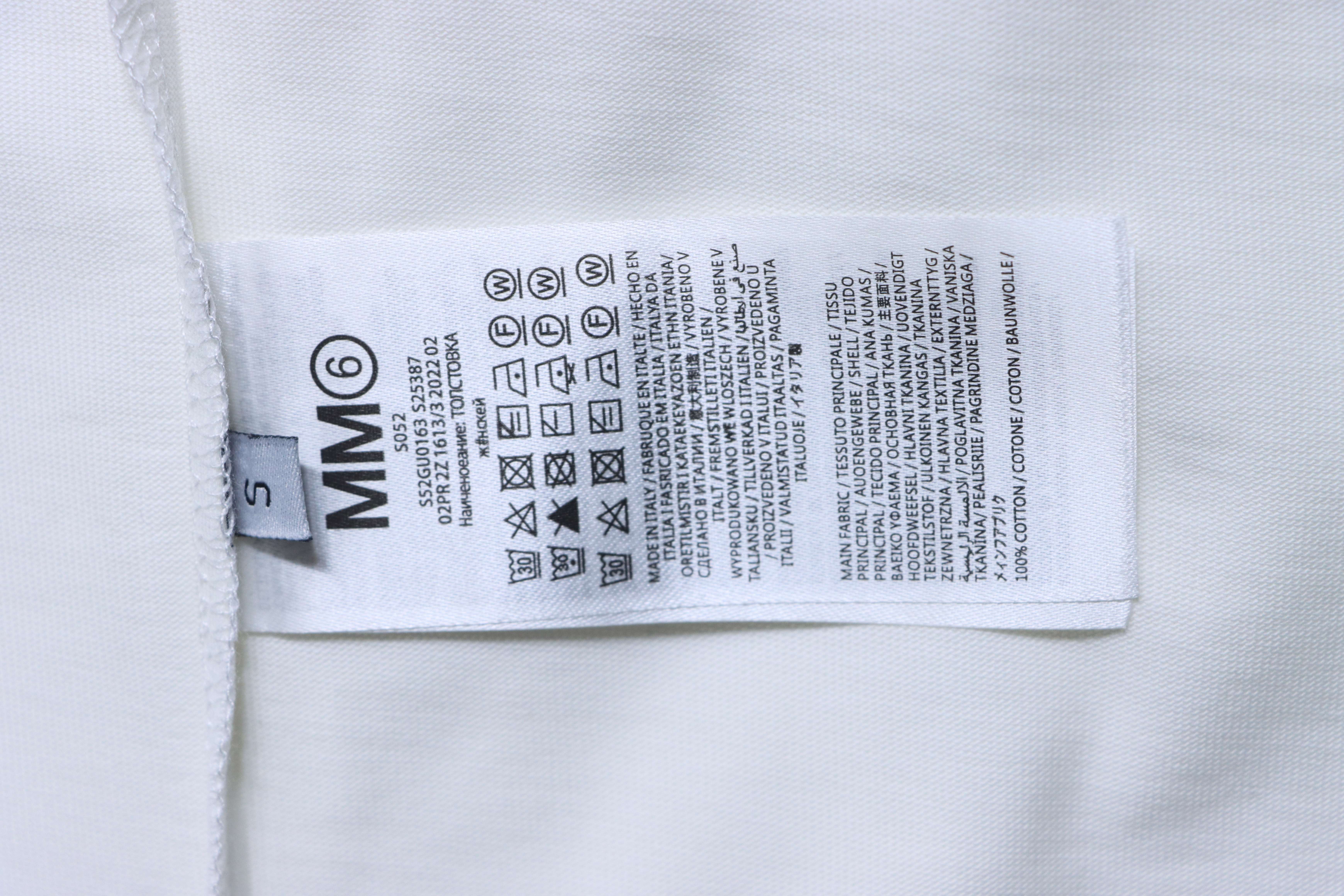 Maison Margiela 25SS Embroidered Letter Short Sleeve T-Shirt
