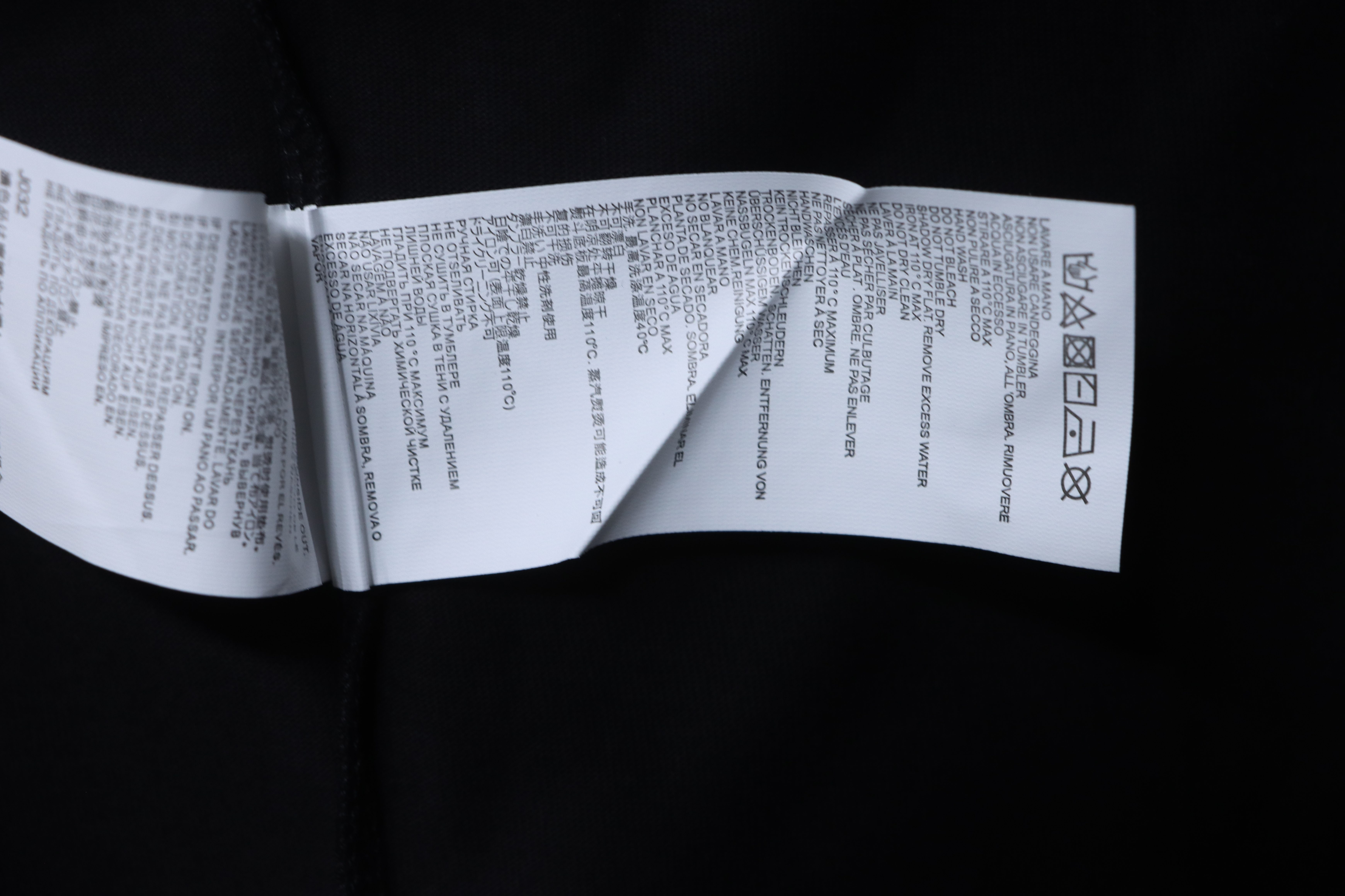 Maison Margiela Back Number Shadow Print Short Sleeve T-Shirt