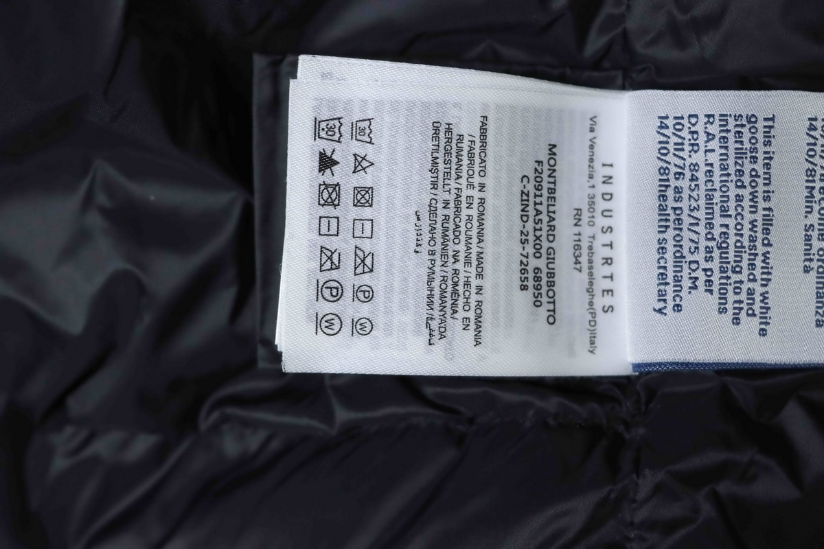 Moncler Tricolor Ribbon Down Jacket