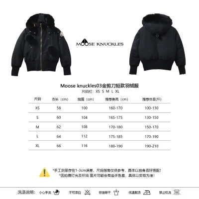 Moose Knuckles 03 Gold Scissors Black Short Down Jacket 01