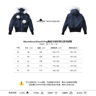 Moose Knuckles 03 Stirling Dark Blue Pom-Pom Women's Down Jacket 01