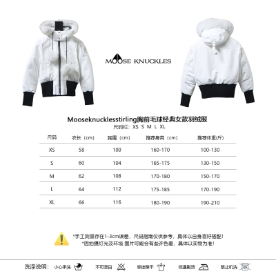 Moose Knuckles 03 Stirling White Pom-Pom Women's Down Jacket 01