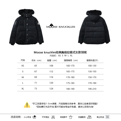 Moose Knuckles 05 Black Classic Women's Chest-Zip Down Jacket 01