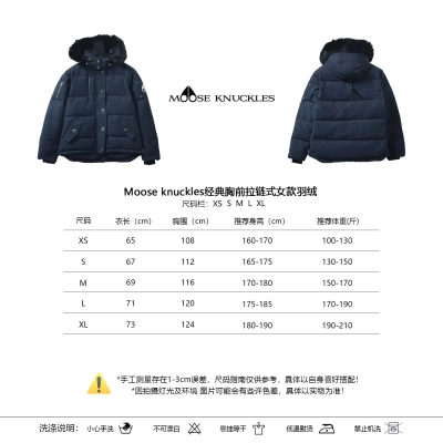 Moose Knuckles 05 Dark Blue Classic Women's Chest-Zip Down Jacket 01
