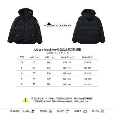 Moose Knuckles 05 Women's Gold Scissors Black Down Jacket 01