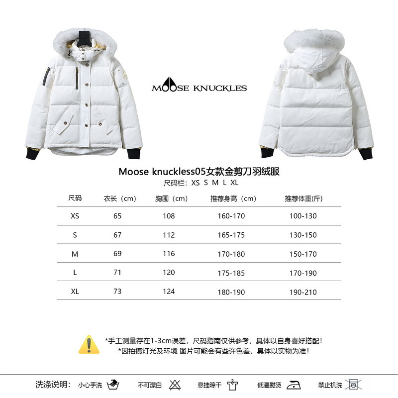 Moose Knuckles 05 Women's Gold Scissors White Down Jacket