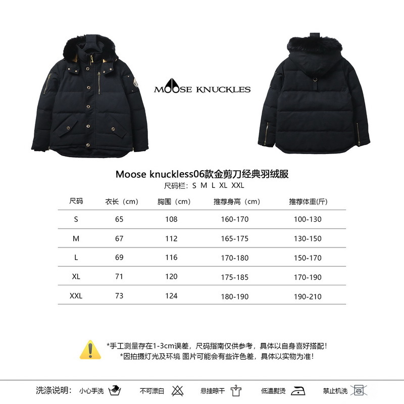 Moose Knuckles 06 Gold Scissors Black Classic Down Jacket