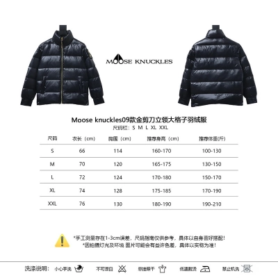 Moose Knuckles 09 Gold Scissors Black Big Check Down Jacket 01