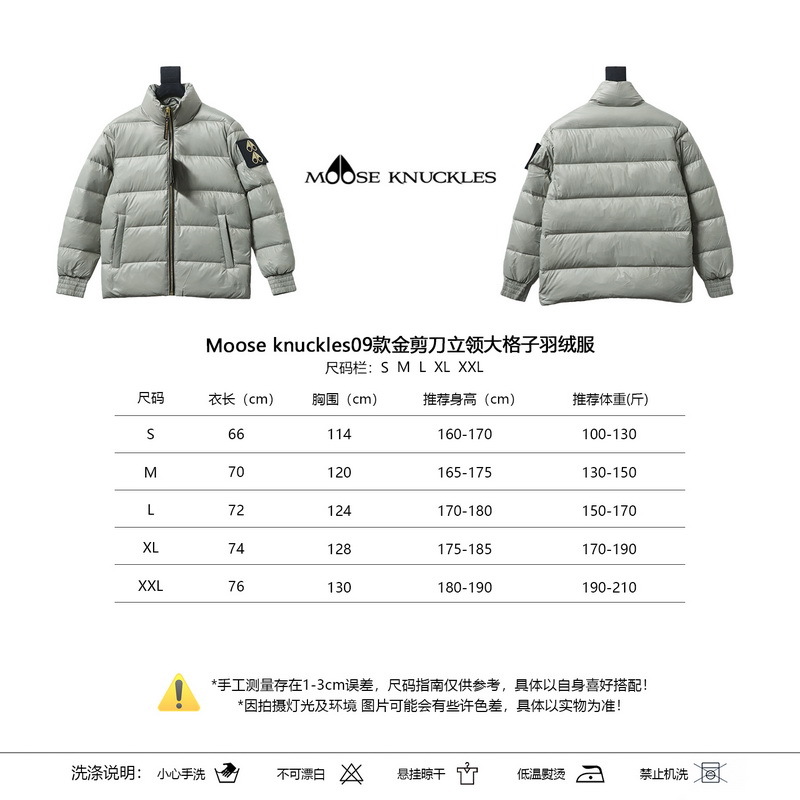 Moose Knuckles 09 Gold Scissors Grey Big Check Down Jacket