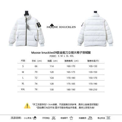Moose Knuckles 09 Gold Scissors White Big Check Down Jacket 01