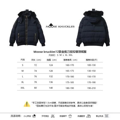 Moose Knuckles 12 Gold Scissors Black Double-Zip Down Jacket 01