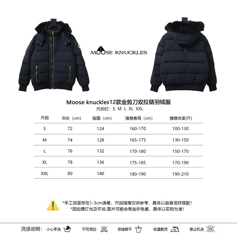 Moose Knuckles 12 Gold Scissors Black Double-Zip Down Jacket
