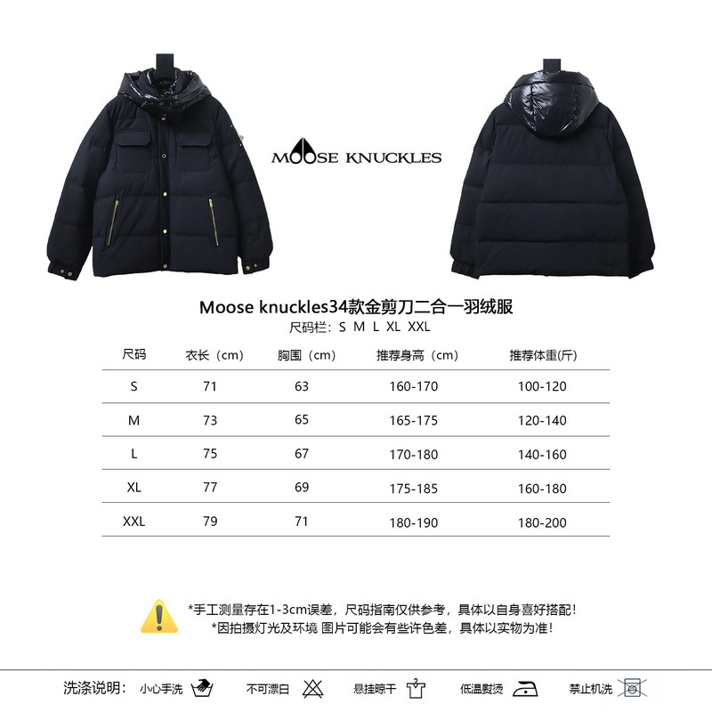 Moose Knuckles 34 Gold Scissors Black 2-in-1 Down Jacket