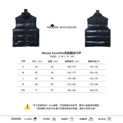 Moose Knuckles Glossy Black Goose Down Vest 01
