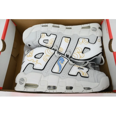 Nike Air More Uptempo 'Lucky Clouds' FB3021-001 02
