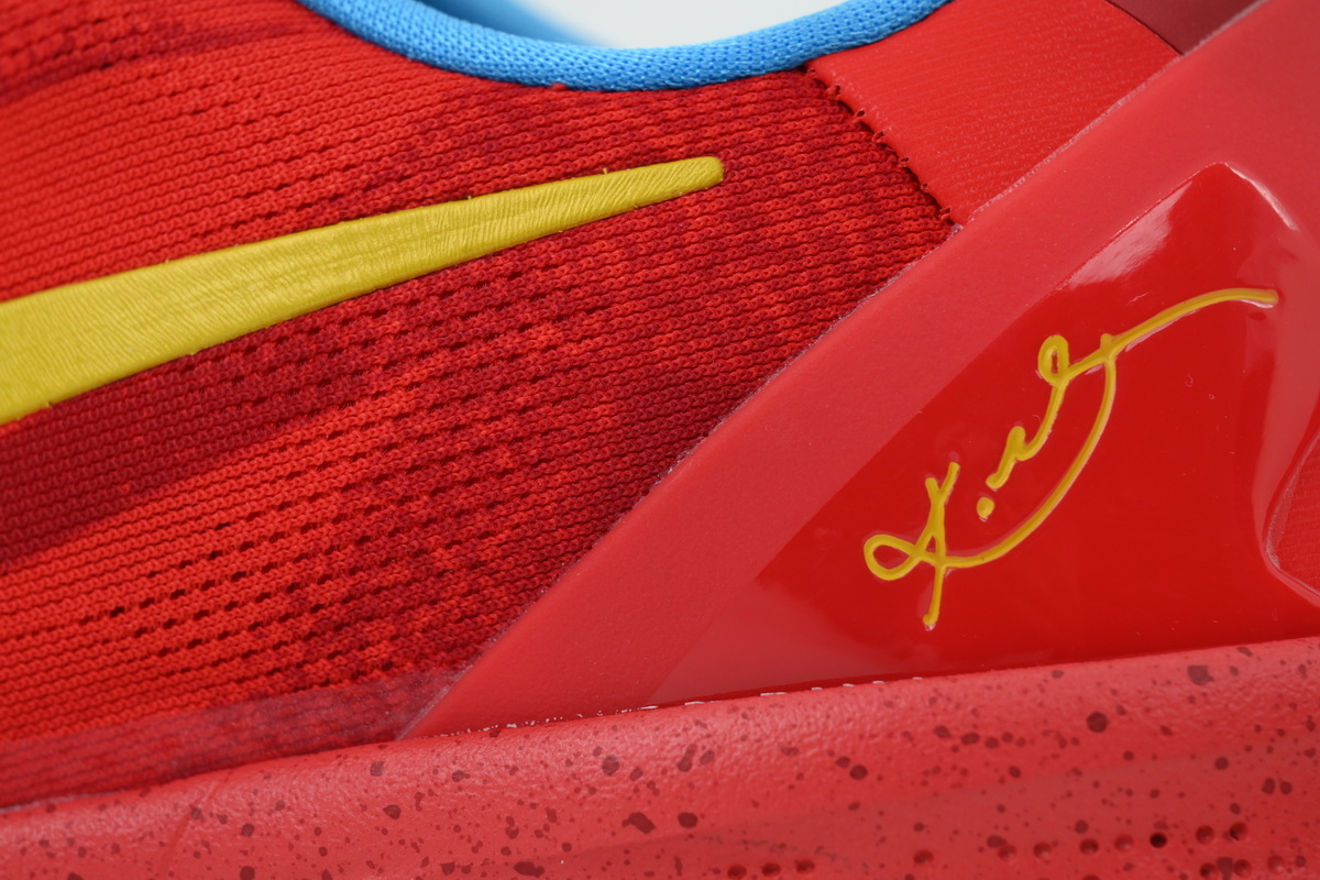 Nike Kobe 8 Protro 'Year of the Horse' 2026 IM0594-600