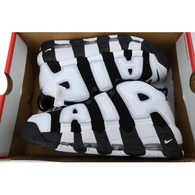 Nike Men's Air More Uptempo 'Cobalt Bliss' DV0819-001 02