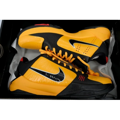 Nike Zoom Kobe 5 Protro ‘Bruce Lee’ CD4991-700 02