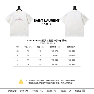 Saint Laurent Embroidered Letter Logo Short Sleeve T-Shirt 01