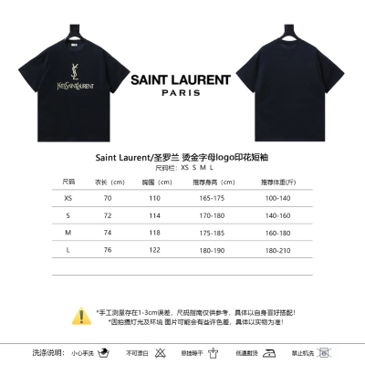 Saint Laurent Foil Letter Logo Print Short Sleeve T-Shirt 01