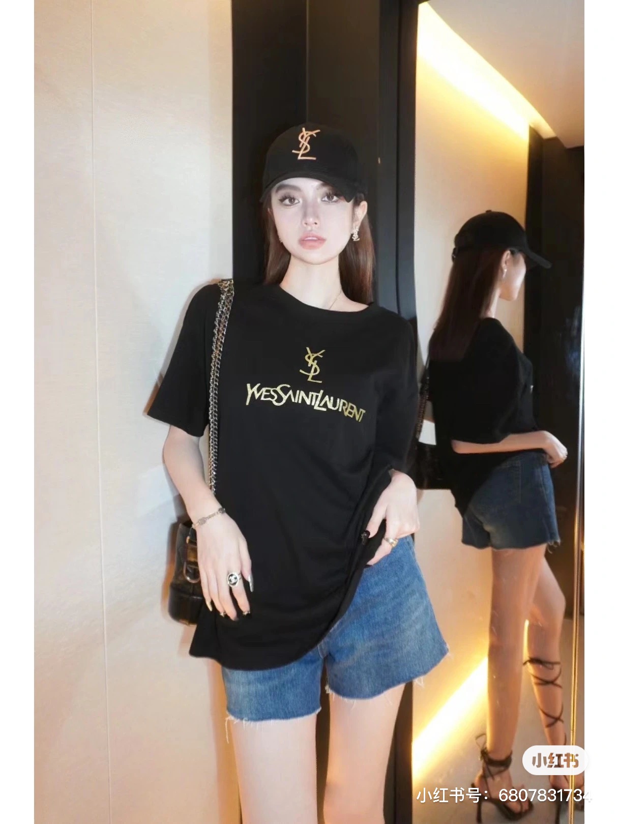 Saint Laurent Foil Letter Logo Print Short Sleeve T-Shirt