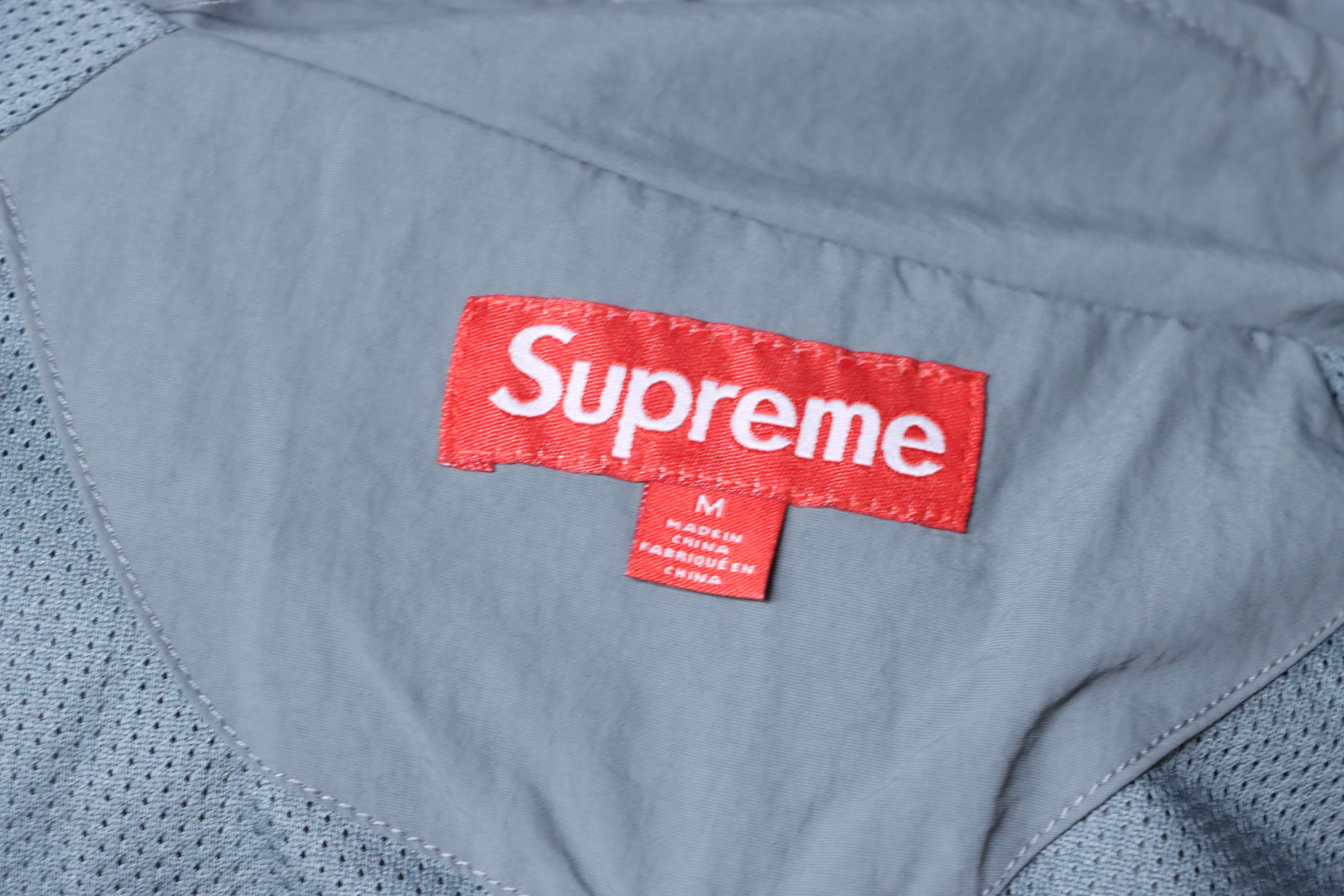 Supreme 25FW Contrast Piping Colorblock Track Jacket