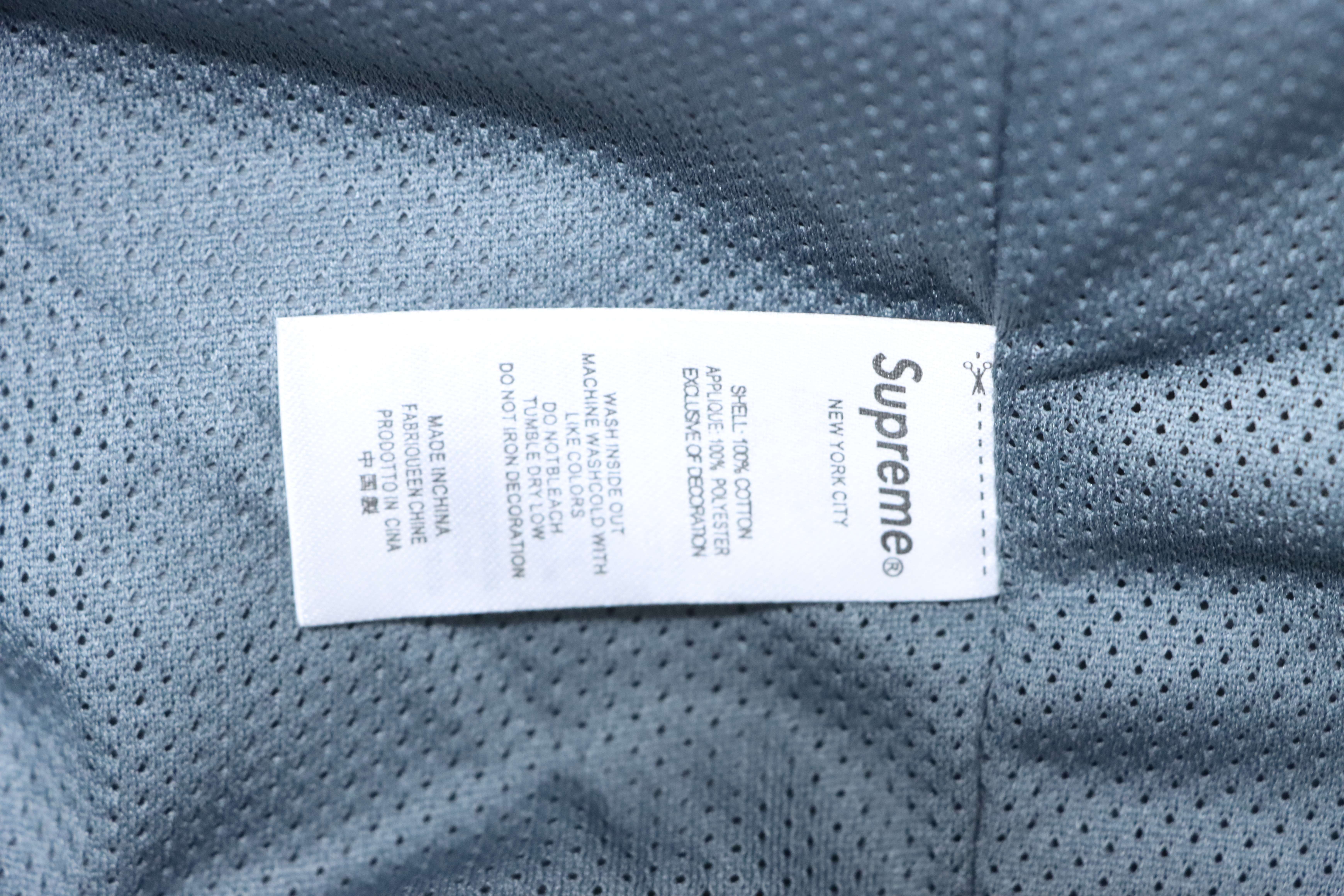 Supreme 25FW Contrast Piping Colorblock Track Jacket