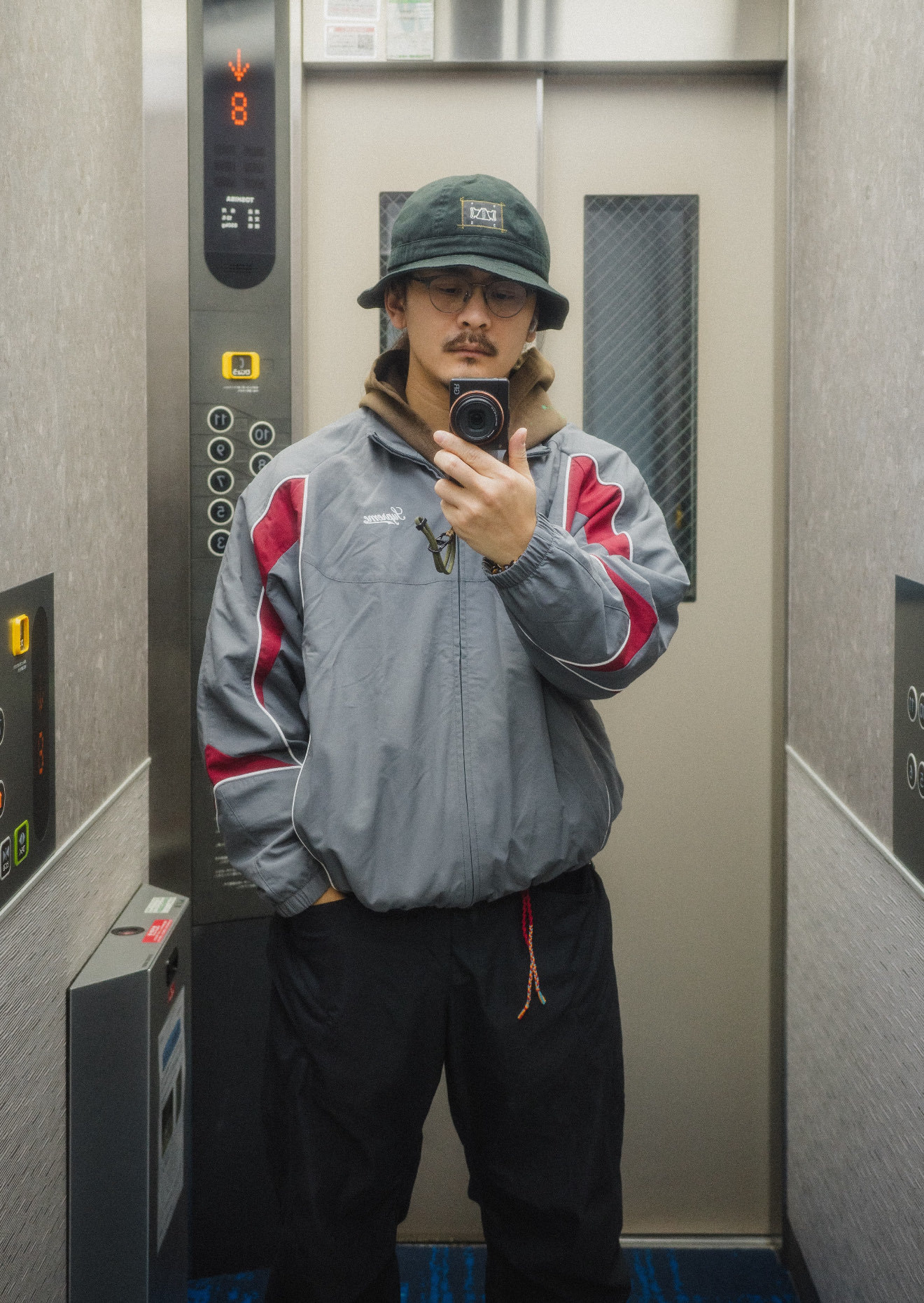 Supreme 25FW Contrast Piping Colorblock Track Jacket