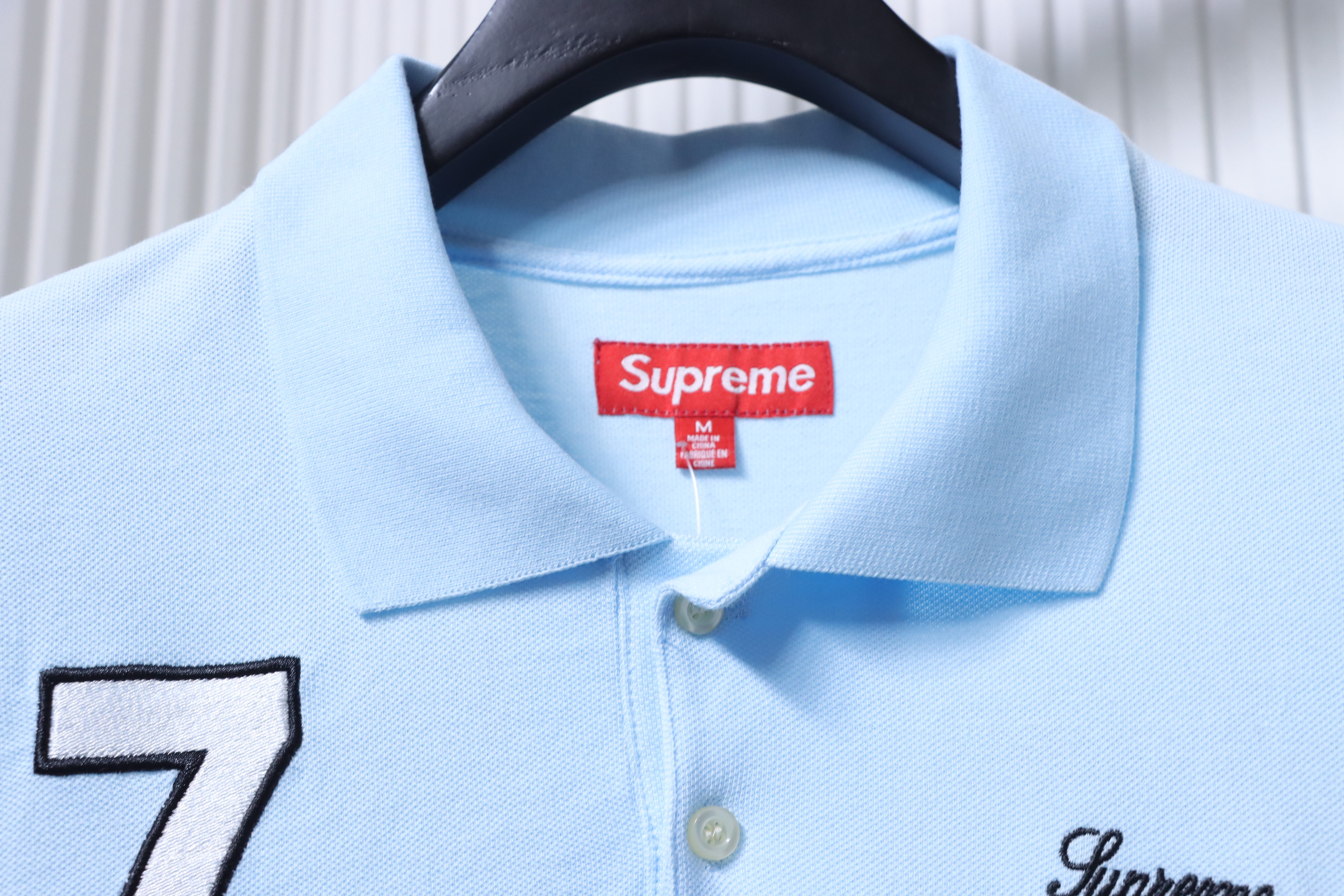 Supreme 25SS No. 7 Embroidered Script Short Sleeve Polo Shirt