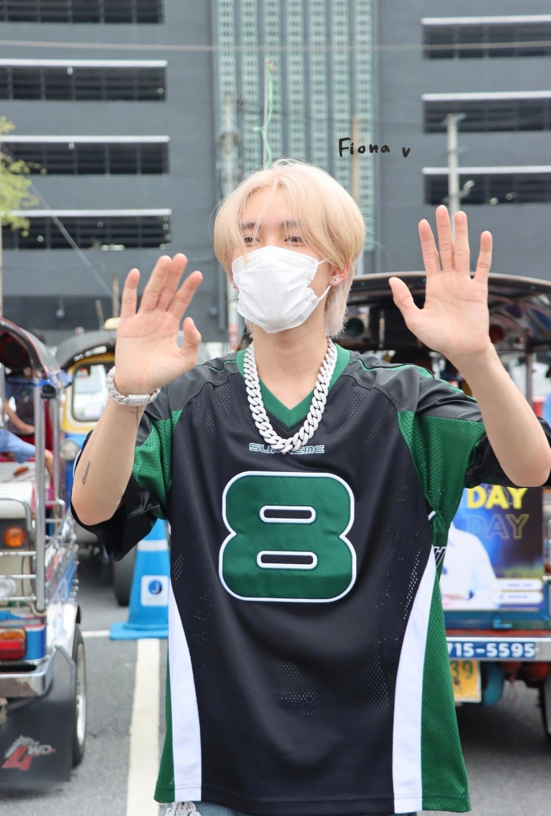 Supreme x Martine Rose Mesh American Football Jersey