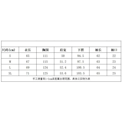 Denim Tears Cotton Wreath 320G Casual Set Jacket Gray / Green 2208 02