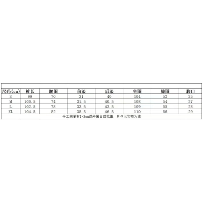 Denim Tears Cotton Wreath 320G Casual Set Pants Gray / Green 8808 02