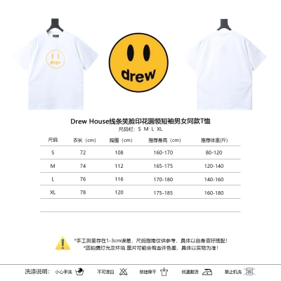Drew House Line Smiley Face Print Crewneck Short Sleeve T-Shirt 01