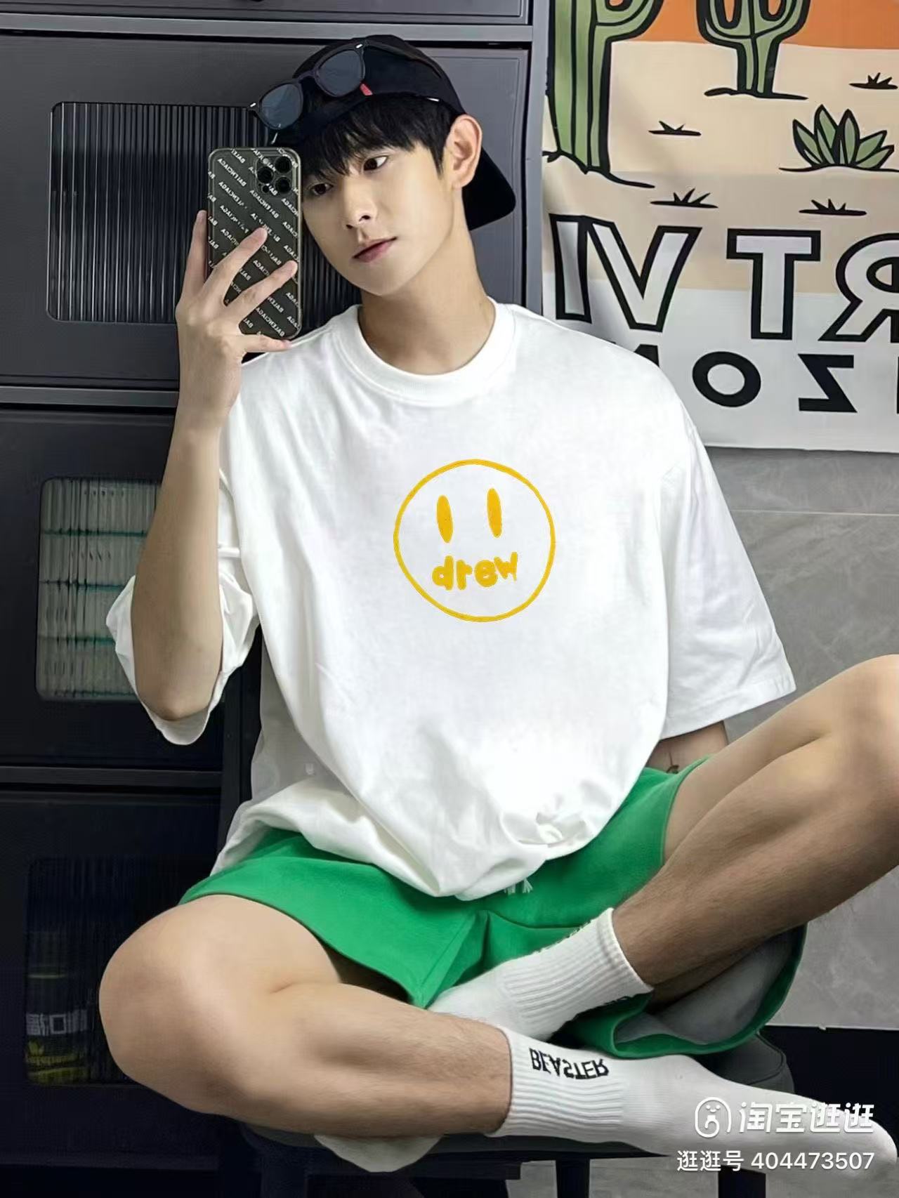 Drew House Line Smiley Face Print Crewneck Short Sleeve T-Shirt