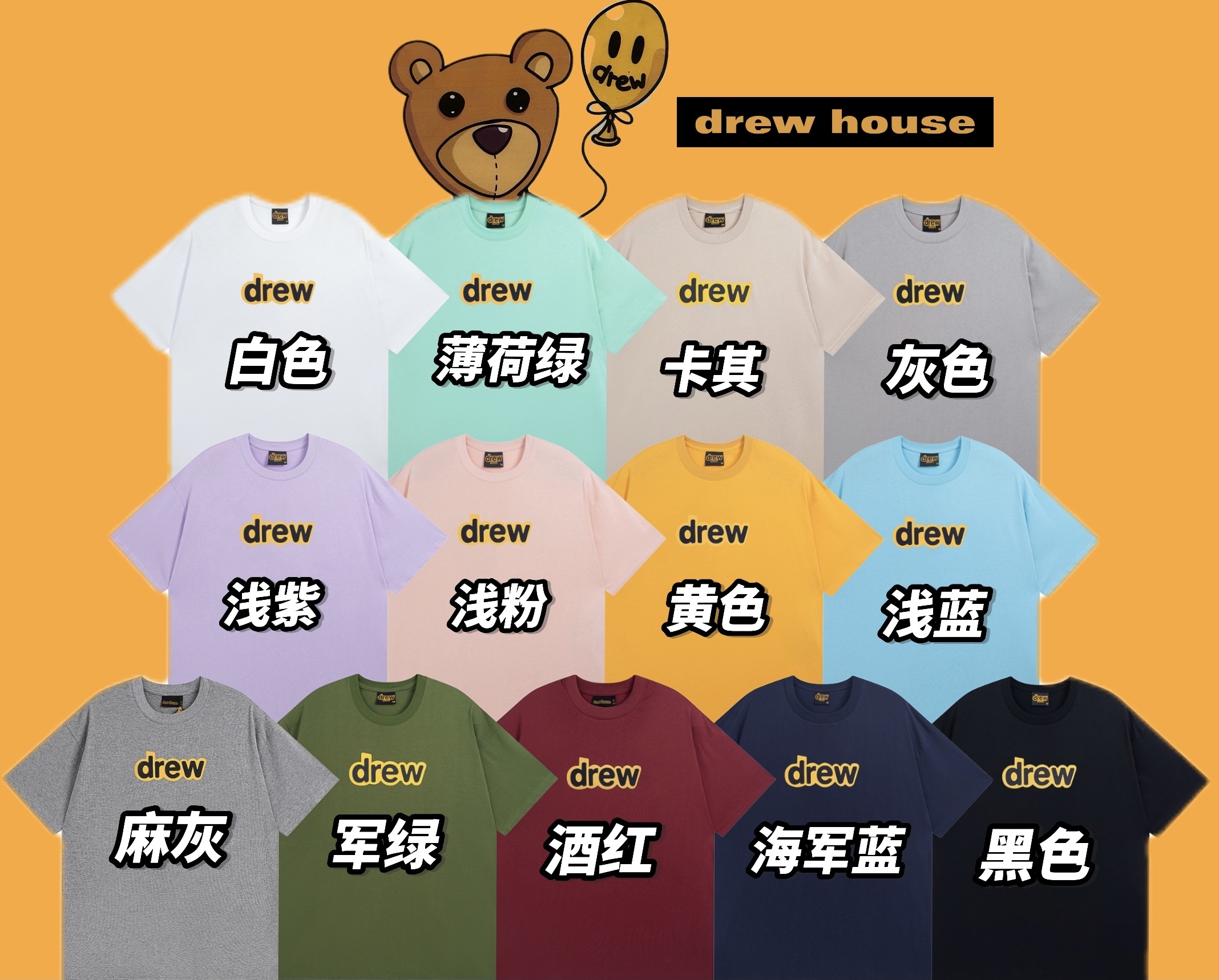Drew House Smiley Face Down Jacket DH8011