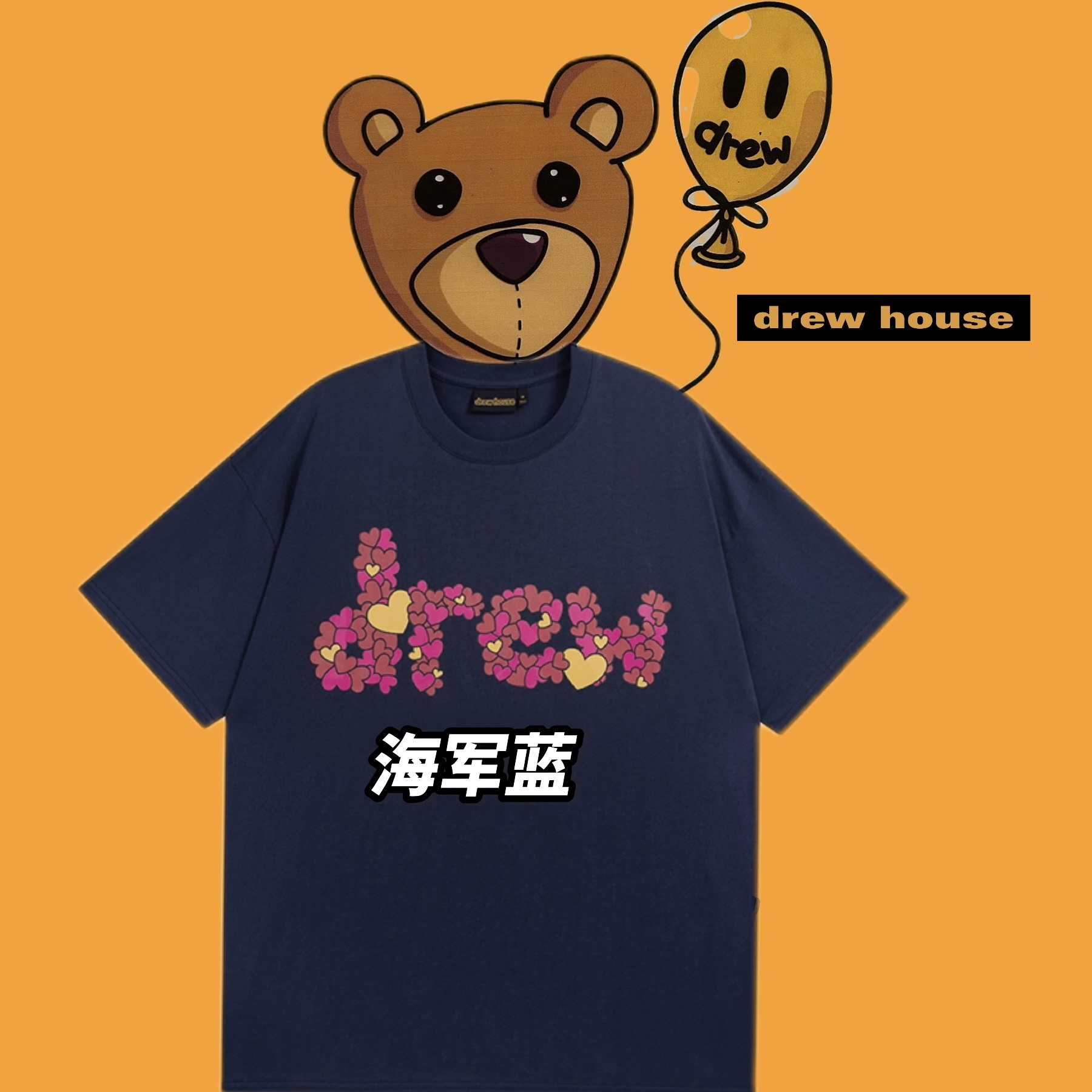 Drew House Smiley Face Down Jacket DH8012