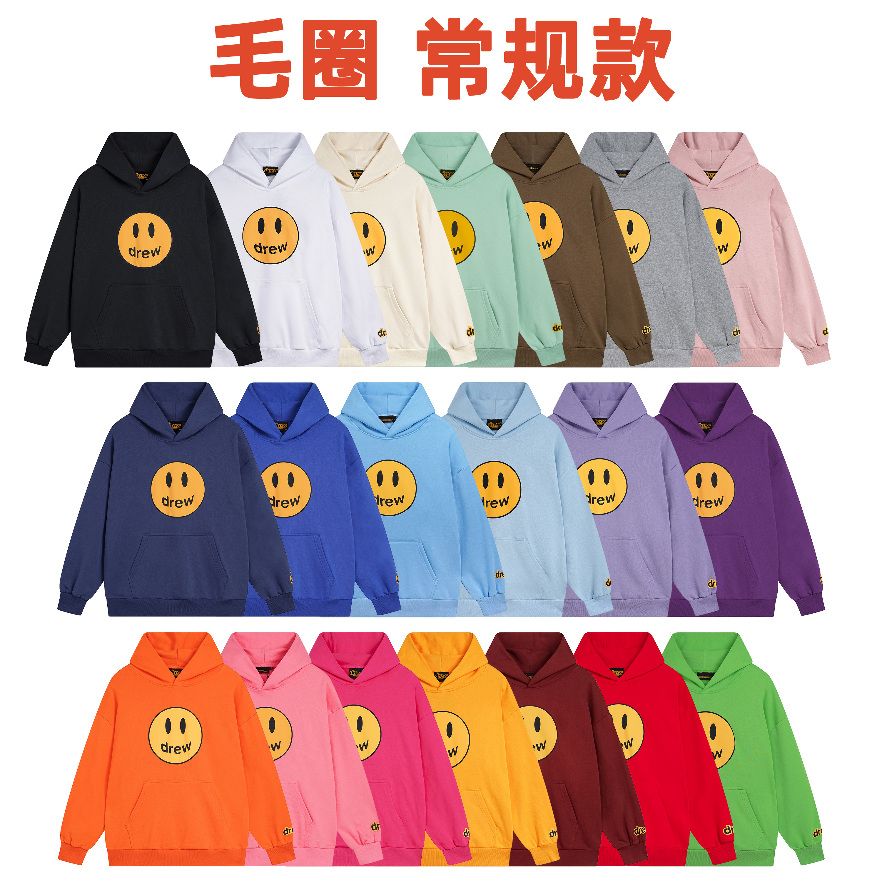Drew House Smiley Face Short Sleeve T-Shirt DH8081