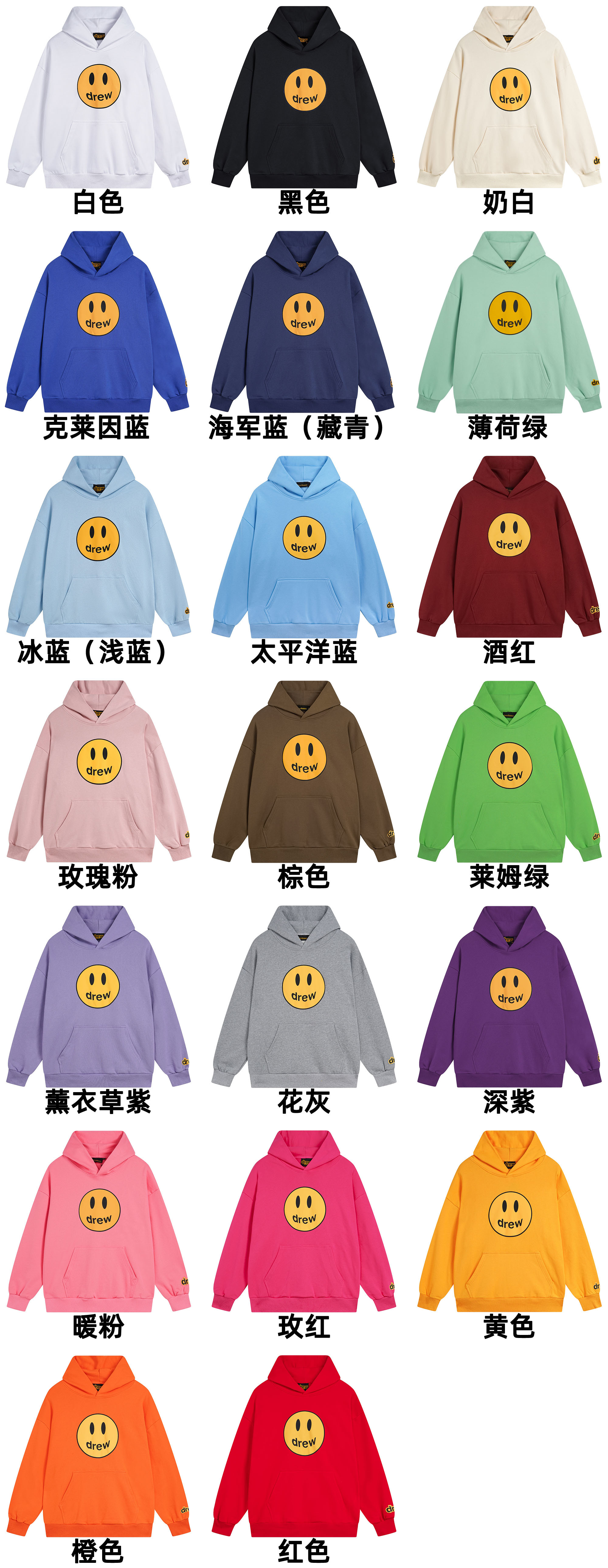 Drew House Smiley Face Short Sleeve T-Shirt DH8081