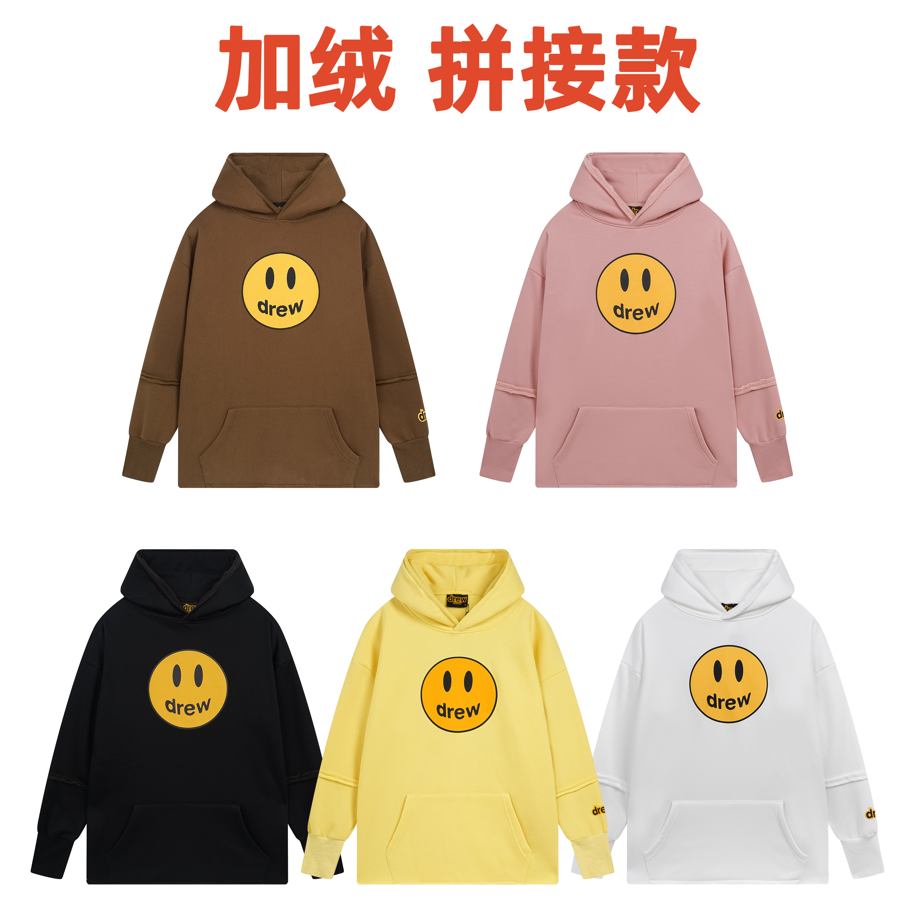 Drew House Smiley Face Short Sleeve T-Shirt DH9080
