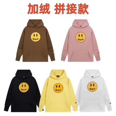 Drew House Smiley Face Short Sleeve T-Shirt DH9080 01