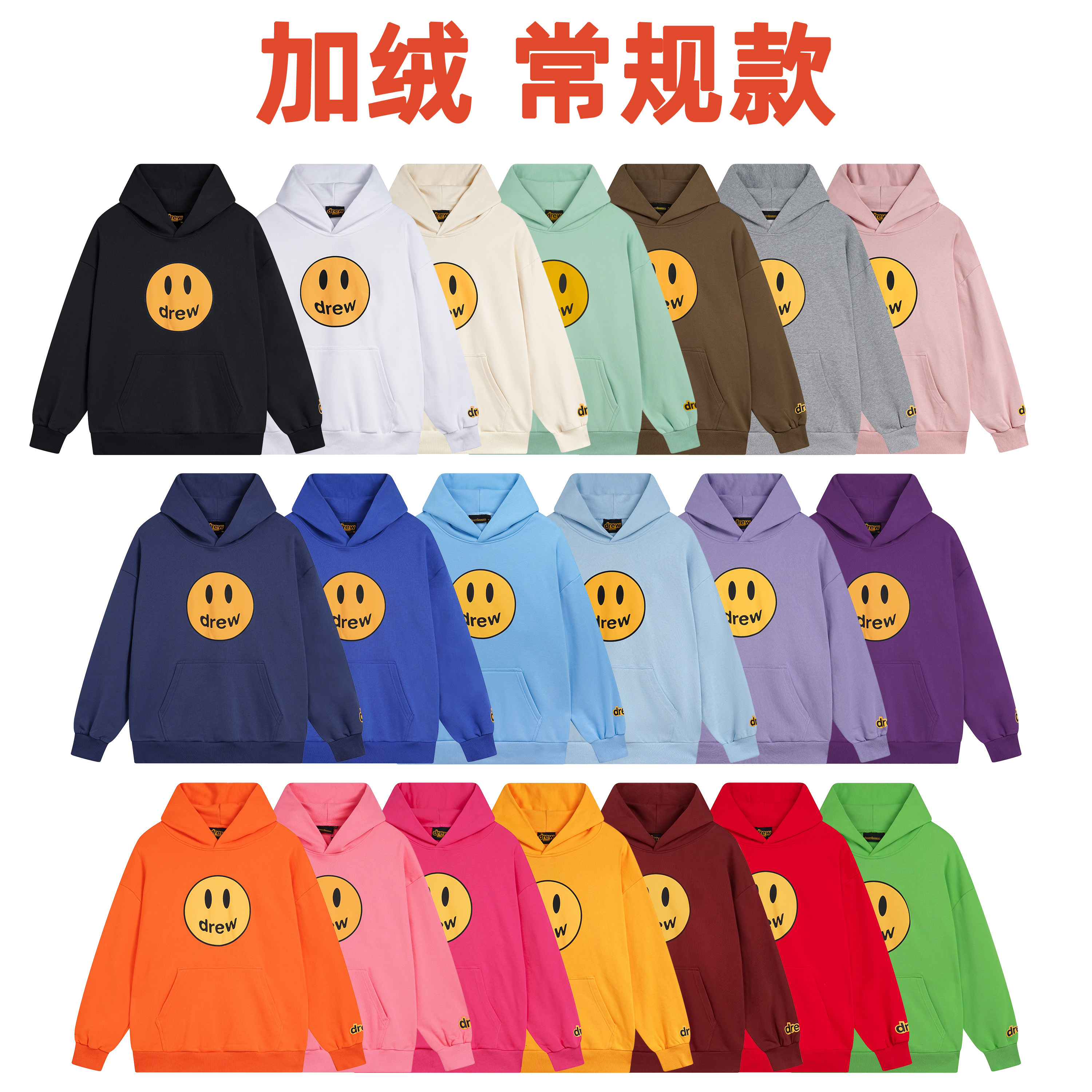 Drew House Smiley Face Short Sleeve T-Shirt DH9081